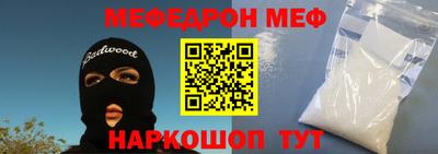 Альфа ПВП Рыбинск