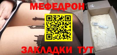 Альфа ПВП Рыбинск