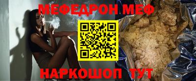 Альфа ПВП Рыбинск