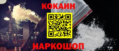 Альфа ПВП Рыбинск