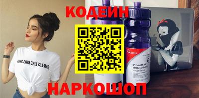mdma Рузаевка