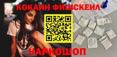 Альфа ПВП Рыбинск
