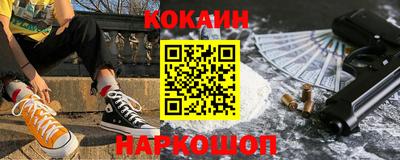 Альфа ПВП Рыбинск