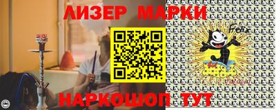 первитин Рязань
