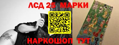 Альфа ПВП Рыбинск