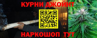 первитин Рязань