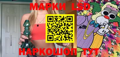 первитин Рязань