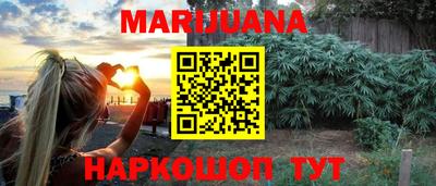 mdma Рузаевка