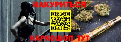 Альфа ПВП Рыбинск