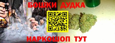 mdma Рузаевка