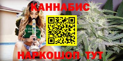 mdma Рузаевка