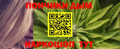 первитин Рязань