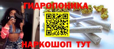 mdma Рузаевка