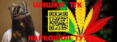 первитин Рязань
