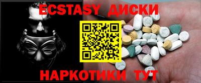 Альфа ПВП Рыбинск