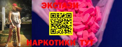 первитин Рязань