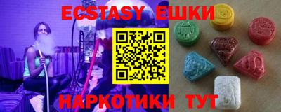 первитин Рязань