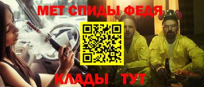 Альфа ПВП Рыбинск