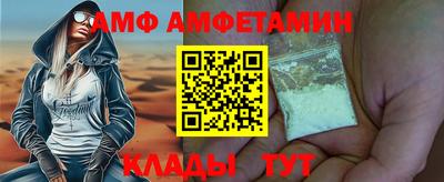 первитин Рязань