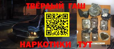 первитин Рязань
