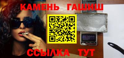 mdma Рузаевка