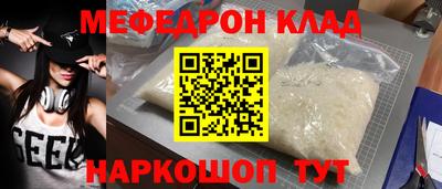 Альфа ПВП Рыбинск