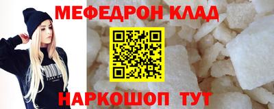 Альфа ПВП Рыбинск