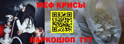 Альфа ПВП Рыбинск
